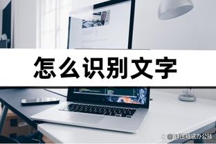 开云新人注册88元截图0